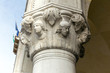 Column capital at Doge's Palace in Venice shows architectural details of people from various cultures