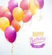 vector balloons background with party streamers and beautiful confetti and the inscription 