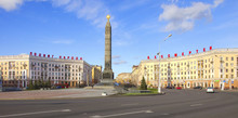 Minsk: Victory Square