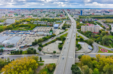 Wall Mural - Aerial view on Permyakova street. Tyumen. Russia