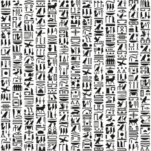 Ancient Egyptian Hieroglyphic Writing