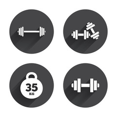 Poster - Dumbbells icons. Fitness sport symbols.