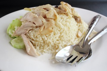 Poster - Rice steamed with chicken