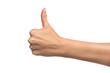© Denis Rozhnovsky - Woman hand with thumb up.