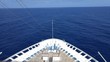 Cruise Ship Ocean Horizon 