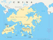 Hong Kong and vicinity political map. World financial Centre and Special Administrative Region in Guangdong Province of China. English labeling and scaling. Illustration.