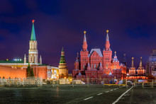 The State Historical Museum And St. Nicholas Tower In Moscow