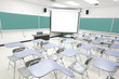 © nadl2022 - Classroom