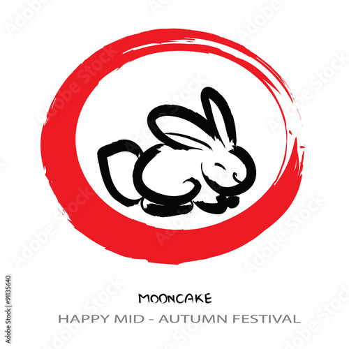 Mooncake Moon Rabbit Hare On Moon Traditional Ink Painting Vector Illustration For Mid Autumn Festival Chuseok Watercolor Brush Strokes As Sign Symbol Design Element On White Square Buy This Stock Vector And