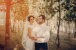 © prostooleh - Wedding couple in love outdoors