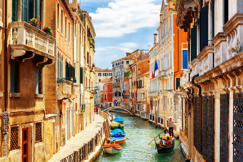 Fotomural Vista del canal Rio Marin del Ponte de la Bergami. Venecia
