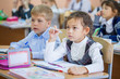 © yanlev - children in classroom
