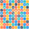 Multimedia icons set for web and mobile in squares