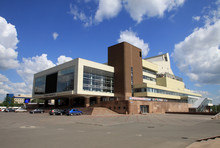 KRASNOYARSK, RUSSIA - JULY 16, 2013: Concert Hall (Philharmonic) Building That Was Built In 1983.