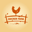 Vector logo, chicken on the fence. Products from chicken meat an