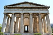 Athènes - Agora - Le temple d'Héphaïstos 