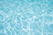© peangdao - Blue water rippled background in swimming pool