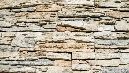 Poster - Decorative relief cladding slabs imitating stones on wall