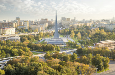 Wall Mural - Park VDNH in Moscow, Russia