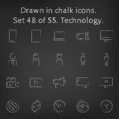 Canvas Print - Technology icon set drawn in chalk.