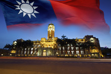 Taiwan President House With Flag