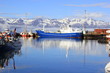Malerischer Blick auf den Hafen von Akureyri im Norden von Island