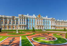 The Catherine Palace At The Catherine Park (Pushkin) In Summer Day