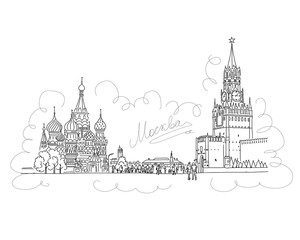 Wall Mural - Moscow, Red Square, sketch for your design