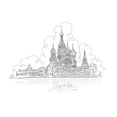 Wall Mural - Moscow, Saint Basil's Cathedral on Red Square, sketch design