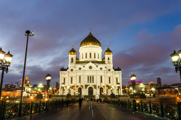 Wall Mural - Orthodox church of Christ the Savior at twilight, Moscow, Russia