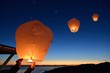 Make a wish, Paper Floating Lanterns release on Grouse Mountain