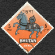 BHUTAN - 1968: shows Wind Horse, symbol from Buddhism