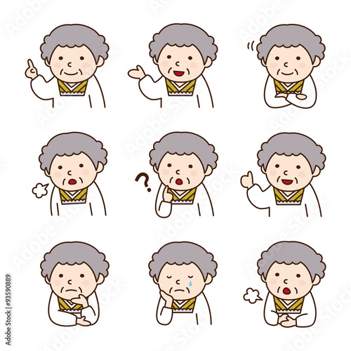 表情 着物で割烹着のおばあさん Stock イラスト Adobe Stock