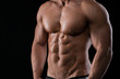 © Drobot Dean - Closeup portrait of a muscular male chest