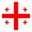 Georgian Flag Badge - Flag of Georgia Button Isolated on White