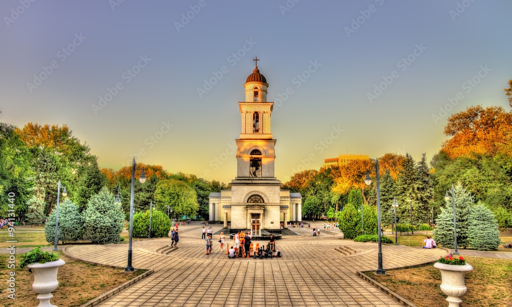 Obraz na płótnie Bell tower of the Nativity Cathedral in Chisinau - Moldova w salonie