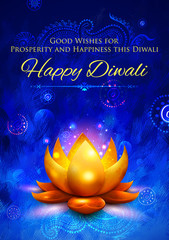 Poster - Golden lotus shaped diya on abstract Diwali background