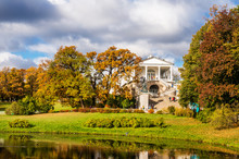 Cameron Gallery In Catherine Park In Autumn