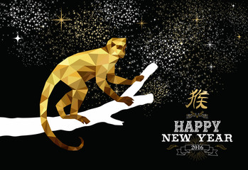 Happy china new year monkey gold low poly ape tree