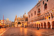 San Marco cathedral and Doge's Palace in the early morning light