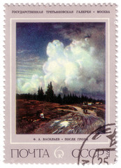 USSR - CIRCA 1975: a stamp printed in USSR shows after the Storm (painting by F. Vasiliev is in the State Tretyakov Gallery), Isolated on white, circa 1975