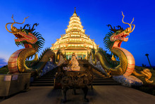 Landmark Temple Wat Hyua Pla Kang (Chinese Temple) Chiang Rai, T