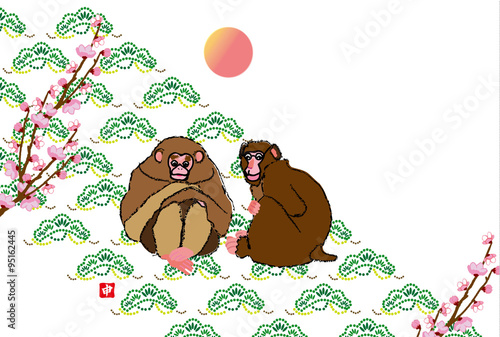 白背景の申年のサルと梅の花のイラスト年賀ハガキ Buy This Stock Illustration And Explore Similar Illustrations At Adobe Stock Adobe Stock 白背景の申年のサルと梅の花のイラスト年賀ハガキ Buy This Stock Illustration And Explore Similar Illustrations At Adobe Stock Adobe Stock
