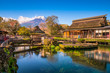 Mt. Fuji and Traditional Village in Oshinohakkai, Japan.