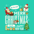 Greeting Merry Christmas and Happy New Year cartoon illustration