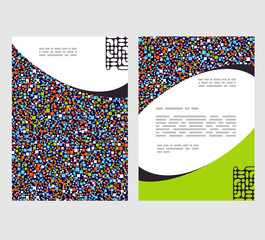 Wall Mural - flyer, leaflet, booklet layout. editable design template a4