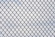 iron fence background