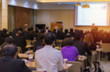 © CasanoWa Stutio - Blur of business Conference and Presentation in the conference h