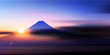 富士山　日の出　風景　背景