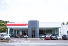 Outside View Of Car Dealership